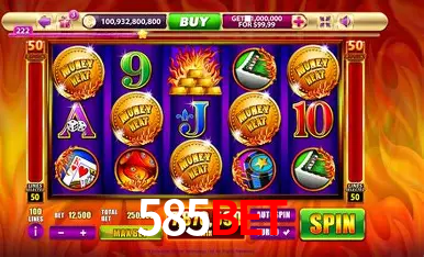Desvendando o Mundo dos Jogos Virtuais na 585BET